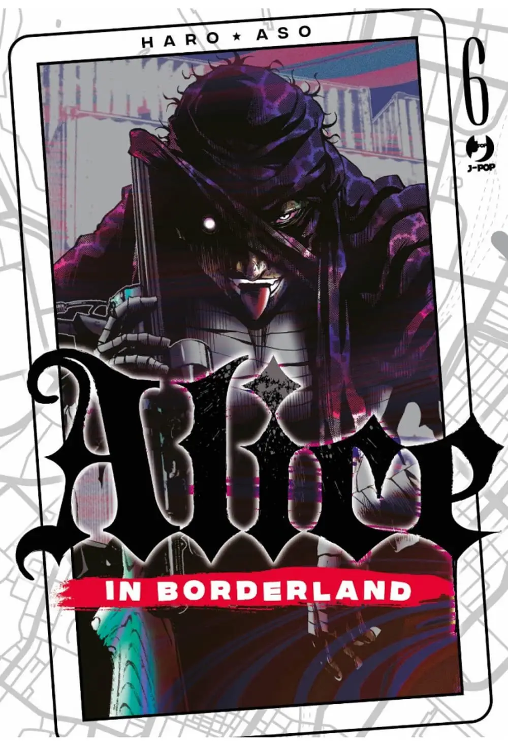 Volume cover